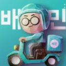 페리카나치킨먹