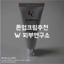 (주)제이앤제이유통 이미지