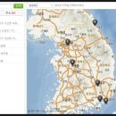 복희네칼국수 이미지