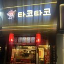 상남동222 이미지