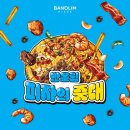 오구 본가 이미지