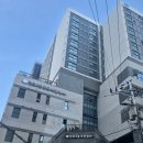 천호3동주민센터 이미지