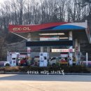 화서(상주방향)주유소 이미지