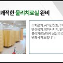 두타한의원 네이버블로그