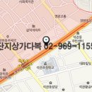 아르건축사사무소 이미지