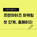 은진기획 이미지
