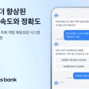 진뱅크 이미지