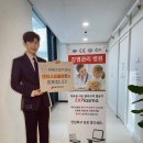 위례쓰담치과의원 이미지