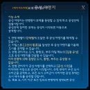 킹덤PC게임 | 문명: 연맹의 시대... 공성하는 방법과 간단 후기를 한번 남겨 봅니다.