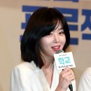 예전
