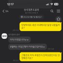 사임당로23길 27 (1) 이미지