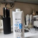 바이오드림(주) | iN 자연드림 저스트 기픈물(DEEP WATER), 종이팩 생수 아이엄빠의 필수 생수 리뷰