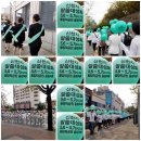 5월1일 근로자의날,5월 세계인들의 축제와 행사! 렛츠 파뤼~~~신천지 말씀대성회로~ 이미지