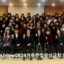 광성목장 이미지