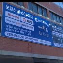 텐퍼센트커피정관