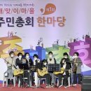 스타일정글협동조합 이미지