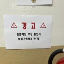 삼성중매점 이미지