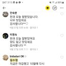 옛날솥뚜껑 이미지