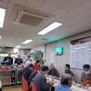 등촌7단지 (등촌7복지관) 이미지