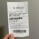 꼼지락다락방 | 아주 무덥고 시워~언했던 7월 일상 공유