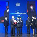 한국지능정보사회진흥원