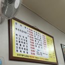 영창당한약방 네이버블로그