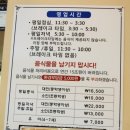 제이포레시피 네이버블로그