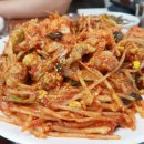 청도해물탕아구찜 이미지