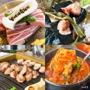 강정동-32 | 제주도 서귀포 흑돼지 맛집 강정동 남매네흑돼지 신시가지점