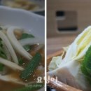 오마니덕 이미지