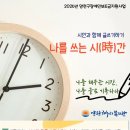 해누리복지관 이미지