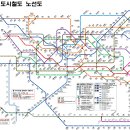 ★ 서울 지하철 빨리 갈아탈수 있는 위치~ 이미지