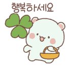 장자호수공원3 이미지