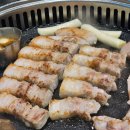 일산해수욕장7(일산경로당근처) | 울산 일산해수욕장 맛집 다 구워주는 고깃집 맛찬들왕소금구이 솔직후기