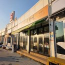 카페베네 대포항점 오락실 | [고성 1박2일-⑤] 또또간집!! 속초 대포항 <은주네 활화산활어> 세번째 방문