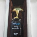 스마트해법영어수학이룸보습학원