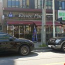 에또르팡 이미지