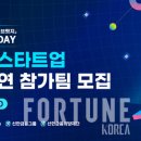 브릿지스퀘어 이미지