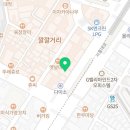 구로삼성탑정형외과의원 이미지