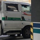 오복사 | 자동차 보험 가입, 수리, 이전등록 및 번호판 교체 후기 (서울 강서구/부천)