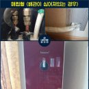 천지에어컨 이미지