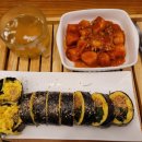 [기흥 보정]키토김밥 맛집으로 소문난 곳 김빠압/보정동 네일 제이네일