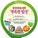 바이더웨이 이미지