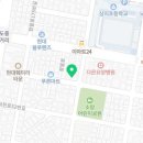 태권도상일체육관 이미지