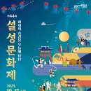 44 이미지