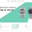 주식회사 바이셀 이미지