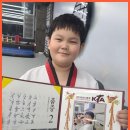 기품있는 태권도장 | 신호동태권도 기품태권도장, 아이들의 건강한 성장을 응원합니다