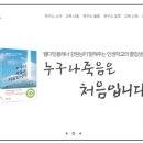 어셈블프로젝트 이미지