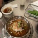 제주마농 이미지