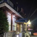 주산할머니 이미지